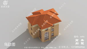 �������̨С���ͷ��ӱ������ͼֽ_����Խ������ͼ ͼ�ţ�A496G.jpg 