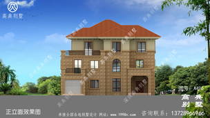 �������̨С���ͷ��ӱ������ͼֽ_����Խ������ͼ ͼ�ţ�A496I.jpg 