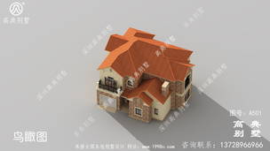 ����ũ��С�������ͼ_ũ��������ͼ ͼ�ţ�A501F.jpg 