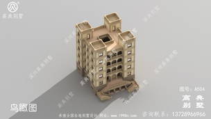 ��ʽ�Ǳ��������Ч��ͼ��ʩ��ͼ ͼ�ţ�A504F.jpg 