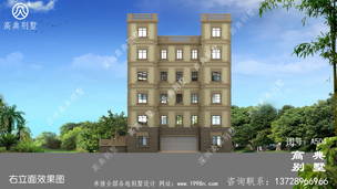 ��ʽ�Ǳ��������Ч��ͼ��ʩ��ͼ ͼ�ţ�A504L.jpg 