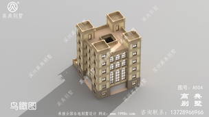 ��ʽ�Ǳ��������Ч��ͼ��ʩ��ͼ ͼ�ţ�A504H.jpg 