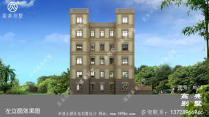 ��ʽ�Ǳ��������Ч��ͼ��ʩ��ͼ ͼ�ţ�A504K.jpg 