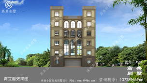 ��ʽ�Ǳ��������Ч��ͼ��ʩ��ͼ ͼ�ţ�A504J.jpg 