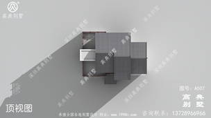 ����ʽ������������ͼֽ_ũ�����ͼֽ ͼ�ţ�A507M.jpg 