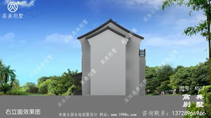 ����ʽ������������ͼֽ_ũ�����ͼֽ ͼ�ţ�A507L.jpg 