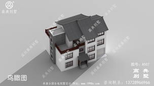 ����ʽ������������ͼֽ_ũ�����ͼֽ ͼ�ţ�A507E.jpg 