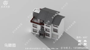 ����ʽ������������ͼֽ_ũ�����ͼֽ ͼ�ţ�A507F.jpg 