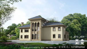 ��ũ������������Ч��ͼ��ʩ��ͼ_ũ��סլͼֽ ͼ�ţ�A508C.jpg 