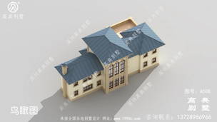 ��ũ������������Ч��ͼ��ʩ��ͼ_ũ��סլͼֽ ͼ�ţ�A508H.jpg 