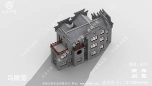 ������������ɱ��� ��¶̨���ͼ_���������� ͼ�ţ�A510P.jpg 