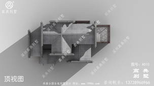 ������������ɱ��� ��¶̨���ͼ_���������� ͼ�ţ�A510U.jpg 