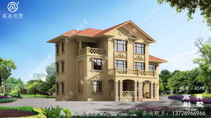 �����ŷʽС�������ͼֽ_ũ���Խ��������ͼ ͼ�ţ�A518B.jpg 