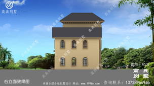 ������������������Ƽ�Ч��ͼ_����Խ����ͼֽ ͼ�ţ�A538L.jpg 