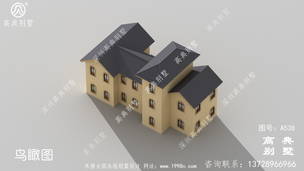 ������������������Ƽ�Ч��ͼ_����Խ����ͼֽ ͼ�ţ�A538G.jpg 