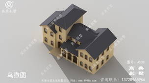 ������������������Ƽ�Ч��ͼ_����Խ����ͼֽ ͼ�ţ�A538E.jpg 