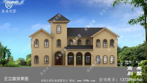 ������������������Ƽ�Ч��ͼ_����Խ����ͼֽ ͼ�ţ�A538I.jpg 