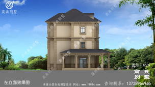 ��¶̨�������ʩ��ͼ��Ч��ͼ_����������ͼ ͼ�ţ�A539K.jpg 