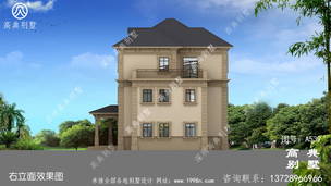 ��¶̨�������ʩ��ͼ��Ч��ͼ_����������ͼ ͼ�ţ�A539L.jpg 