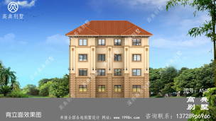 ũ���Ĳ������ʽС�������ͼ_ũ���Խ�סլ���ͼ ͼ�ţ�A540J.jpg 