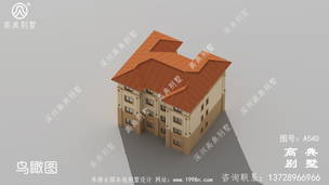 ũ���Ĳ������ʽС�������ͼ_ũ���Խ�סլ���ͼ ͼ�ţ�A540G.jpg 