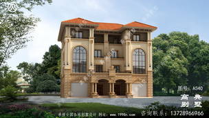 ũ���Ĳ������ʽС�������ͼ_ũ���Խ�סլ���ͼ ͼ�ţ�A540B.jpg 