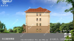 ũ���Ĳ������ʽС�������ͼ_ũ���Խ�סլ���ͼ ͼ�ţ�A540L.jpg 