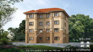 ũ���Ĳ������ʽС�������ͼ_ũ���Խ�סլ���ͼ ͼ�ţ�A540C.jpg 