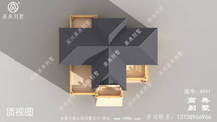 �����ܽṹ�������ʩ��ͼֽ_ũ�巿�����ͼ ͼ�ţ�A541M.jpg 