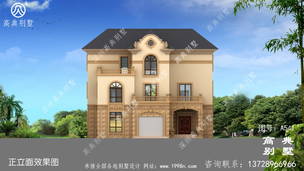 �����ܽṹ�������ʩ��ͼֽ_ũ�巿�����ͼ ͼ�ţ�A541I.jpg 