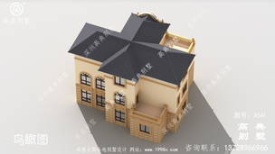 �����ܽṹ�������ʩ��ͼֽ_ũ�巿�����ͼ ͼ�ţ�A541G.jpg 