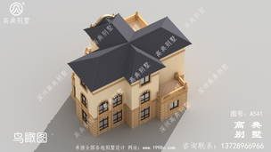 �����ܽṹ�������ʩ��ͼֽ_ũ�巿�����ͼ ͼ�ţ�A541H.jpg 