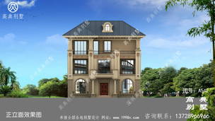 ��ʵ�õ�����ũ���Խ�סլ���ͼֽ_ũ��סլ���ͼֽ ͼ�ţ�A542F.jpg 