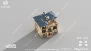 ��ʵ�õ�����ũ���Խ�סլ���ͼֽ_ũ��סլ���ͼֽ ͼ�ţ�A542D.jpg 