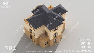 ��ʽ�ŵ��������̨�������ͼֽ_�������ͼֽ ͼ�ţ�A543H.jpg 