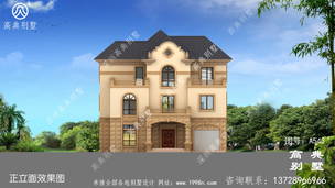 ��ʽ�ŵ��������̨�������ͼֽ_�������ͼֽ ͼ�ţ�A543I.jpg 