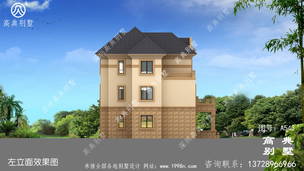 ��ʽ�ŵ��������̨�������ͼֽ_�������ͼֽ ͼ�ţ�A543K.jpg 