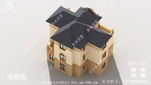 ��ʽ�ŵ��������̨�������ͼֽ_�������ͼֽ ͼ�ţ�A543G.jpg 