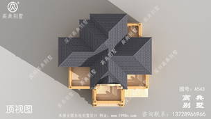 ��ʽ�ŵ��������̨�������ͼֽ_�������ͼֽ ͼ�ţ�A543M.jpg 