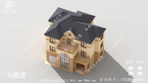 ��ʽ������ͼֽ_ũ��סլ���ͼֽ ͼ�ţ�A544e.jpg 