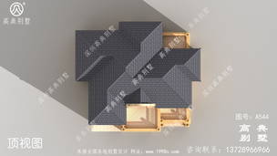 ��ʽ������ͼֽ_ũ��סլ���ͼֽ ͼ�ţ�A544m.jpg 