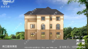 ��ʽ������ͼֽ_ũ��סլ���ͼֽ ͼ�ţ�A544j.jpg 