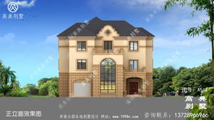 ��ʽ������ͼֽ_ũ��סլ���ͼֽ ͼ�ţ�A544i.jpg 