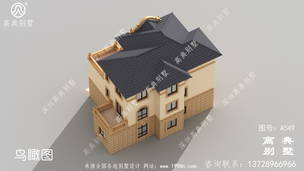 ��������������ʵ�����ͼ��Ч��ͼ_����������ͼ ͼ�ţ�A549H.jpg 