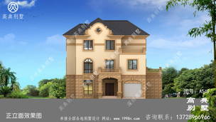 ��������������ʵ�����ͼ��Ч��ͼ_����������ͼ ͼ�ţ�A549I.jpg 