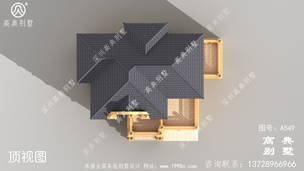 ��������������ʵ�����ͼ��Ч��ͼ_����������ͼ ͼ�ţ�A549M.jpg 