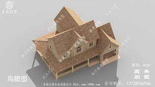 ��ʽ�������ͼֽ_ũ��������ͼֽ ͼ�ţ�A550f.jpg 