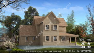 ��ʽ�������ͼֽ_ũ��������ͼֽ ͼ�ţ�A550d.jpg 