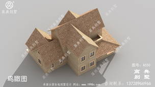 ��ʽ�������ͼֽ_ũ��������ͼֽ ͼ�ţ�A550h.jpg 