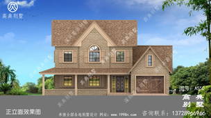 ��ʽ�������ͼֽ_ũ��������ͼֽ ͼ�ţ�A550i.jpg 